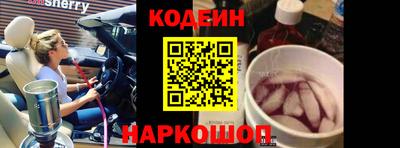 гашишное масло Кумертау