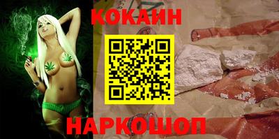 мяу мяу мука Кулебаки