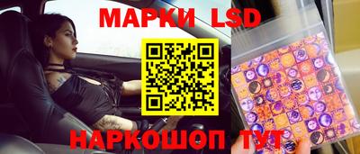 мяу мяу мука Кулебаки