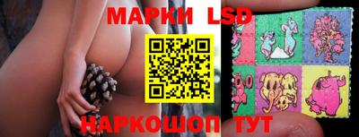 гашишное масло Кумертау