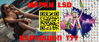 мяу мяу мука Кулебаки