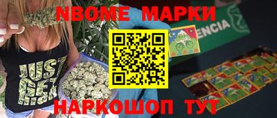 меф Кунгур