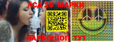 гашишное масло Кумертау