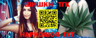 мяу мяу мука Кулебаки