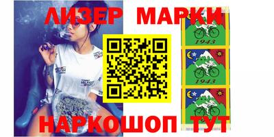 мяу мяу мука Кулебаки