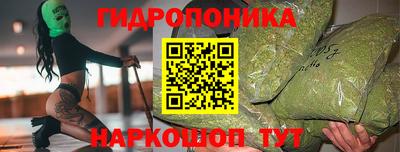 гашишное масло Кумертау