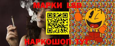 меф Кунгур