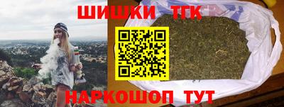 мяу мяу мука Кулебаки