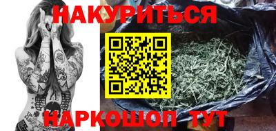 меф Кунгур