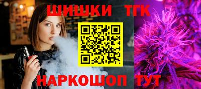 мяу мяу мука Кулебаки