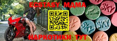 гашишное масло Кумертау