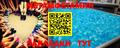 гашишное масло Кумертау