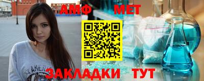 мяу мяу мука Кулебаки