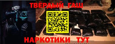 мяу мяу мука Кулебаки