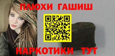 мяу мяу мука Кулебаки