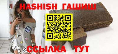 меф Кунгур