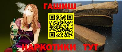 меф Кунгур