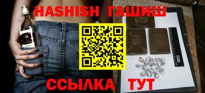 мяу мяу мука Кулебаки