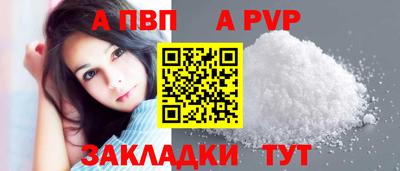 мяу мяу мука Кулебаки